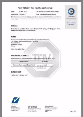 藍天豚硅藻泥喜獲新加坡TUV綠色產品認證,“中國智造”鑄就世界級品牌!_時尚_網