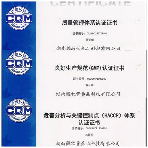 每周羊訊 澳優短暫停牌,伊利欲購澳優 和氏 朵恩 羊滋滋又有新動作