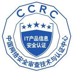 中國網絡安全審查技術與認證中心