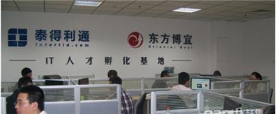 常州機械CAD培訓班-常州新北區IT認證培訓