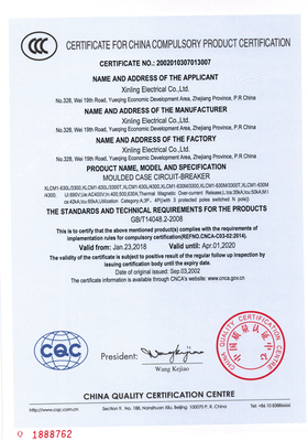 欣靈電氣XLCM1-630L/4300塑料外殼式斷路器 3C證書【CCC】