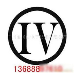  價格 提供能耗cec認證,rohs認證服務 廠家 