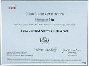 深圳ccnp數據中心認證價格 ccnp培訓哪家好 深圳騰科it教育 淘學培訓