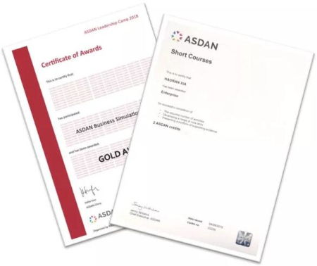 美華學校uia全員晉級asdan全明星商賽