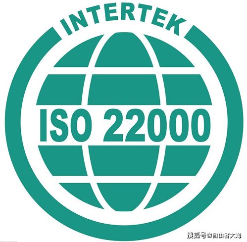 快來看看你們公司適合做哪個體系的認證