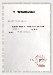 如何挑選適合寶寶的紙尿褲,新手媽媽看這一篇就夠