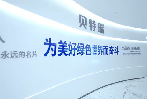 賀雪琴 科技創(chuàng)新是新質(zhì)生產(chǎn)力的關(guān)鍵