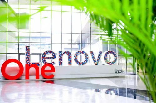 聯(lián)想智能生態(tài)布局透視 產(chǎn)品為基,服務(wù)筑魂