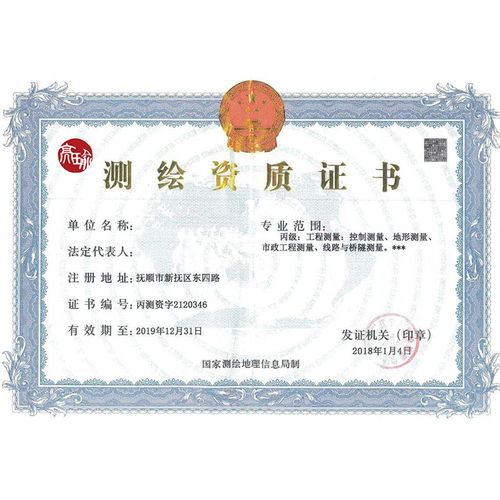 增城食品安全管理體系認(rèn)證公司,提升企業(yè)價值