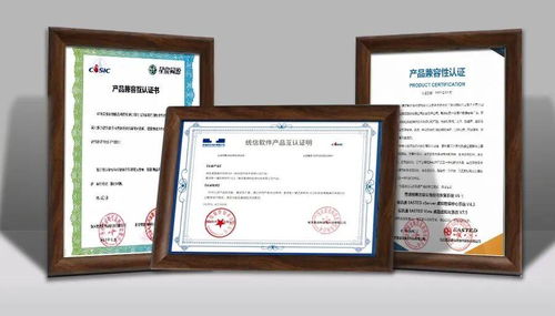 會員動態丨航天壹進制國產化兼容互認證再添新伙伴