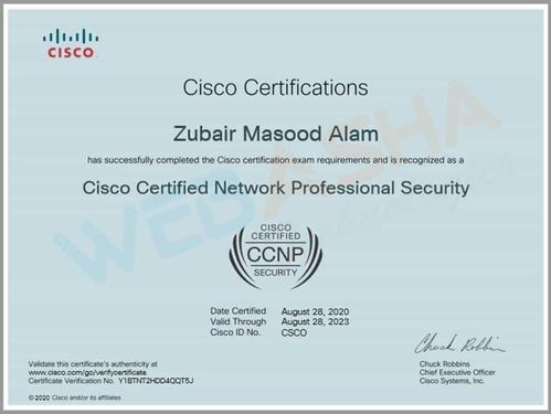 盤點一下國際上最具挑戰性的10個it認證,你有幾個證書