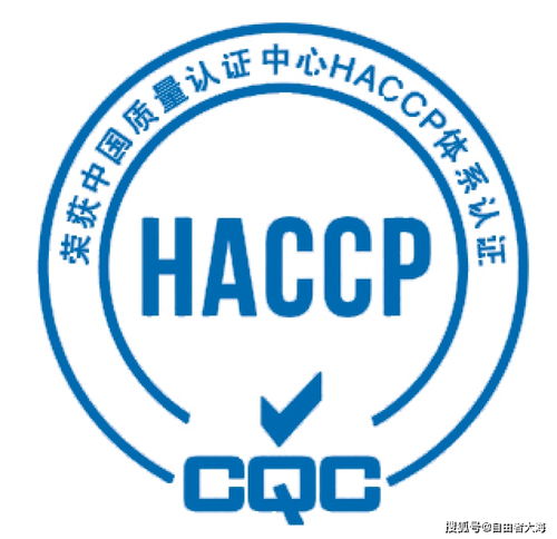 快來看看你們公司適合做哪個體系的認證