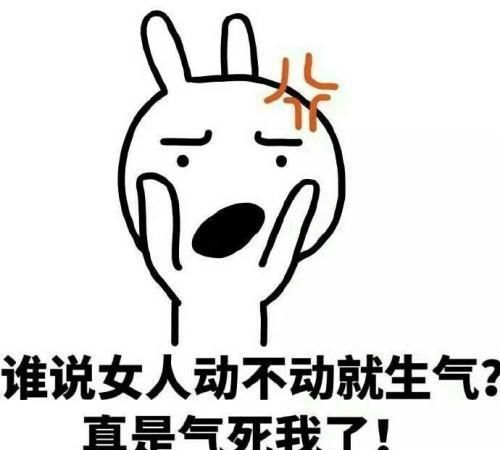 開心笑話 在上家it公司工作時,一同事特別喜歡在網上勾搭妹子