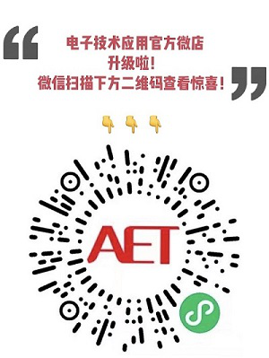 行業 | 聚焦AD域安全防護, 中安網星發布“智域”新品