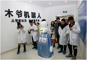 木爺機器人成國內首家通過國家機器人工廠認證企業