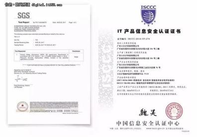 僅從安全出發 小天才電話手表Z2是怎么做的