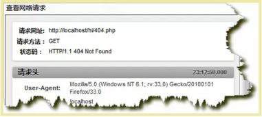 南京php入門培訓