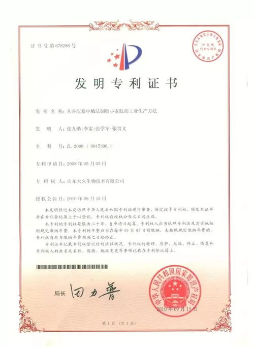 流感來(lái)襲,這樣預(yù)防你必須知道