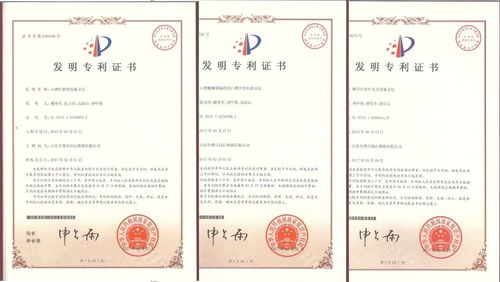 今日端午節, 粽 情 國 酒與你相伴