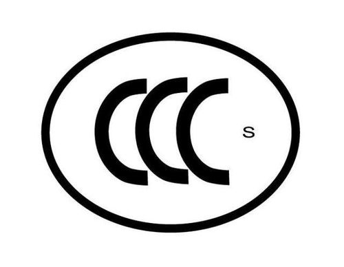 這些認證讓你的產品火遍全球 98 創業者都不知道