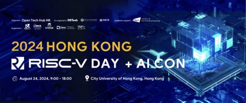 lfossa國際人才培養認證中心暨risc v國際人才師資培養基地啟航