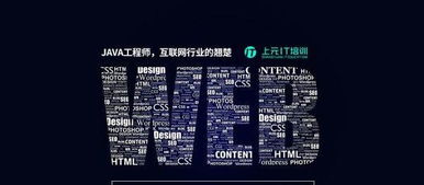 泰州淘寶網絡營銷培訓