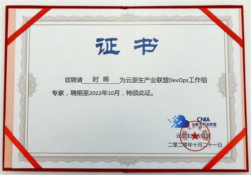 perfma全鏈路性能測試套件榮獲可信云國家級標準先進級認證