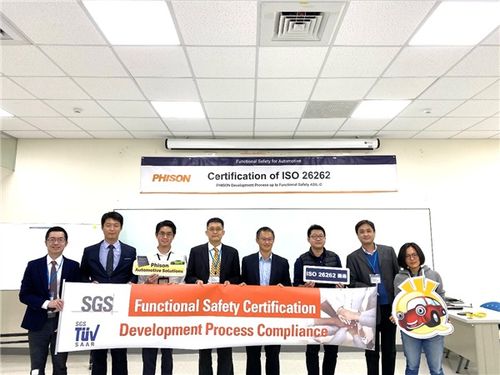 群聯電子 通過iso 26262車用功能安全設計流程認證