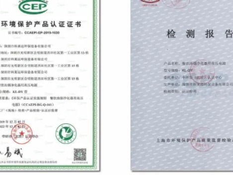 新聞天極新聞?lì)l道 it行業(yè)資訊 互聯(lián)網(wǎng)資訊 電商資訊 打造科技行業(yè)權(quán)威資訊,坐看渠道風(fēng)云變遷