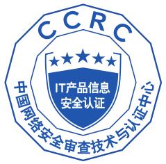 中國網絡安全審查認證和市場監管大數據中心