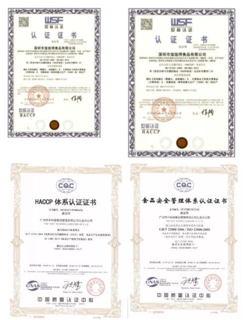 當她開始性感,你就再也毀不掉她 hock