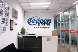 ocjp認證 國際上最熱門的it認證之一,開啟你高級認證的鑰匙