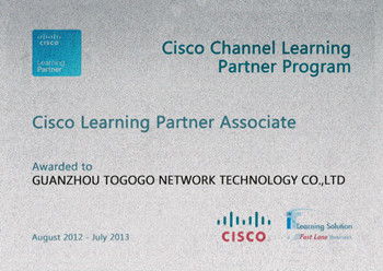 深圳ccnp security 安全認證價格 ccnp培訓(xùn)哪家好 深圳騰科it教育 淘學(xué)培訓(xùn)