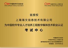 產(chǎn)品經(jīng)理實戰(zhàn)培訓(xùn)班