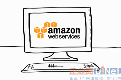 AWS 上線微軟的 Active Directory 服務 - 企業動態_云計算頻道 - 企業網D1Net_企業IT第1門戶