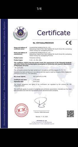 柏堡龍已經取得了美國的fda最高認證,歐盟的ce認證,囗罩,防護用品將正式開始出