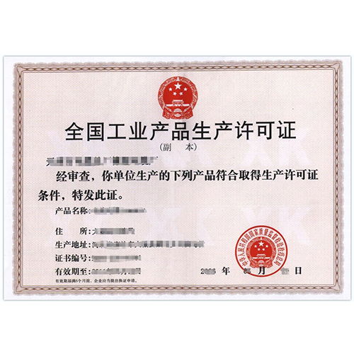 肇慶ccc認證電話 佛山市宏測產品檢測技術