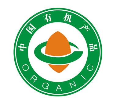 ccc產品認證咨詢 山東中遠認證 在線咨詢 濱州產品認證